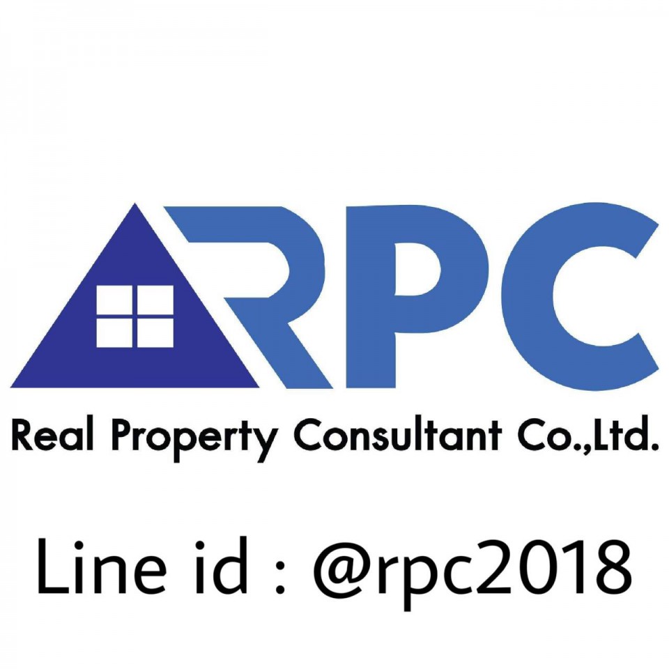 Real Property Consultants