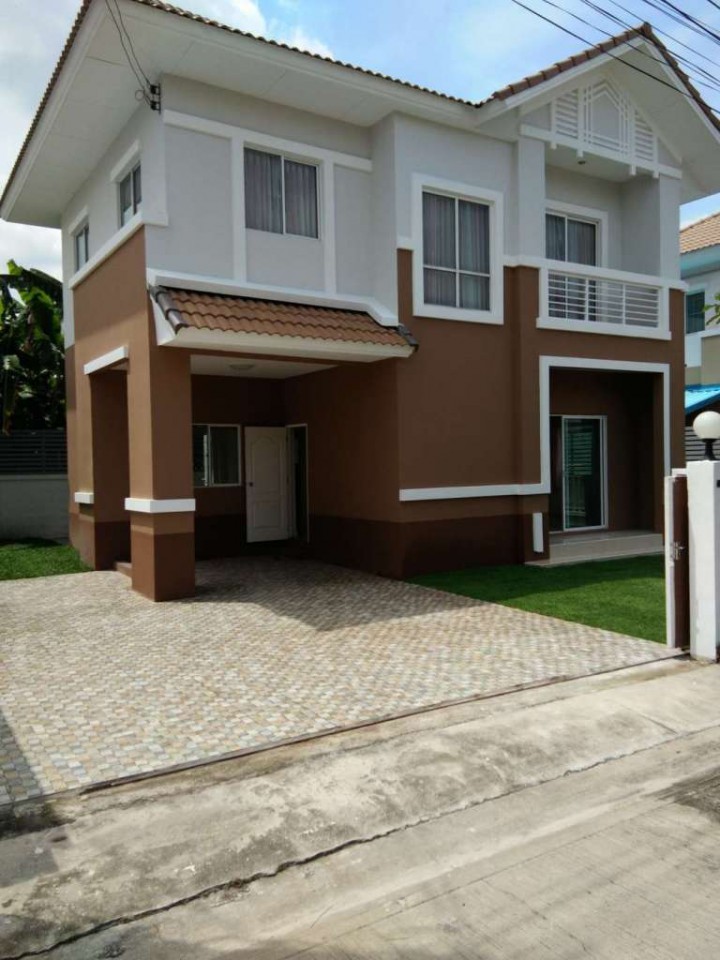 Uhome Property