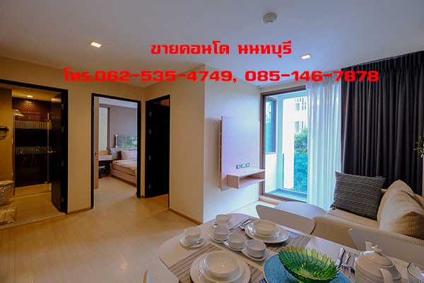 ขายคอนโด นนทบุรี 2 ห้องนอน แต่งครบ ใกล้กองสลาก สนามบินน้ำ ...