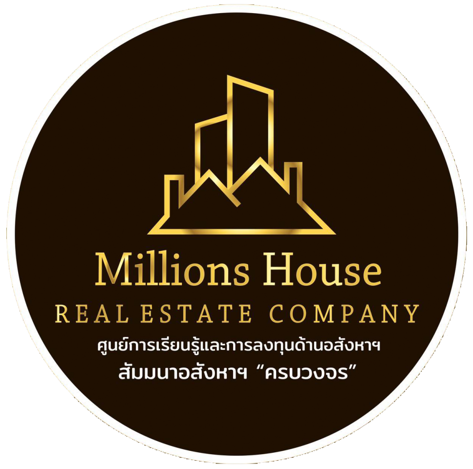 Millions House