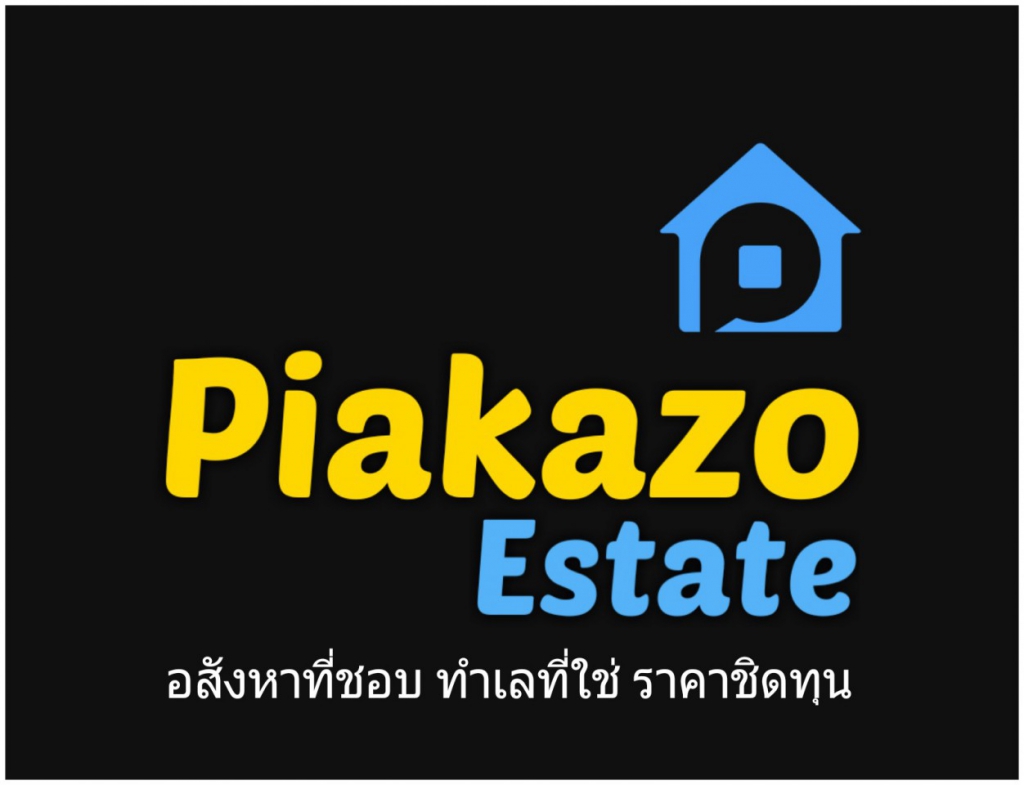 piakazoestate