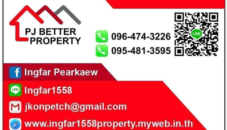 PJbetterProperty